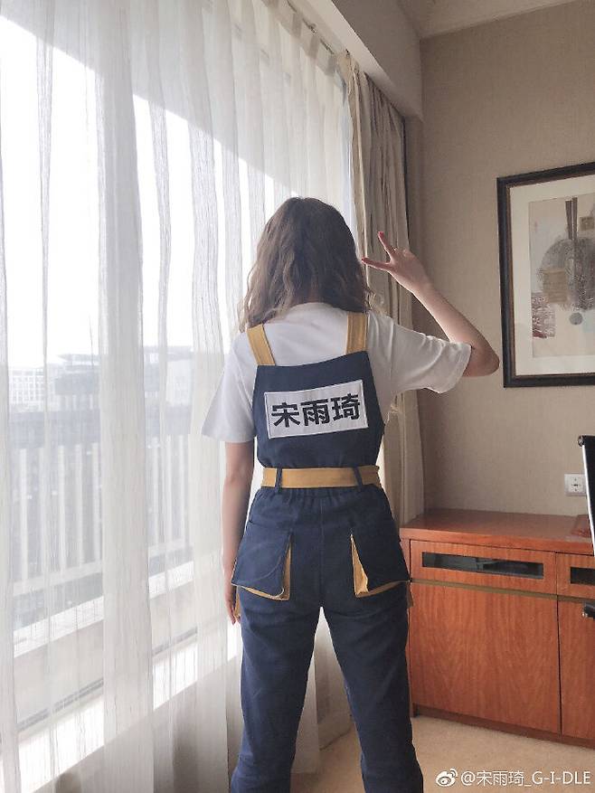 출처: 우기 웨이보