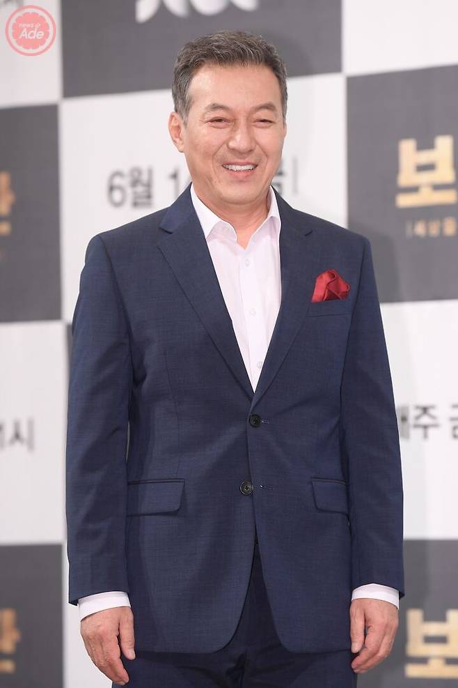 출처: 뉴스에이드  DB