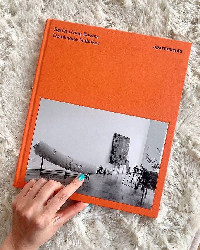 출처: 온라인 집들이 보러가기 (▲ 이미지 클릭)