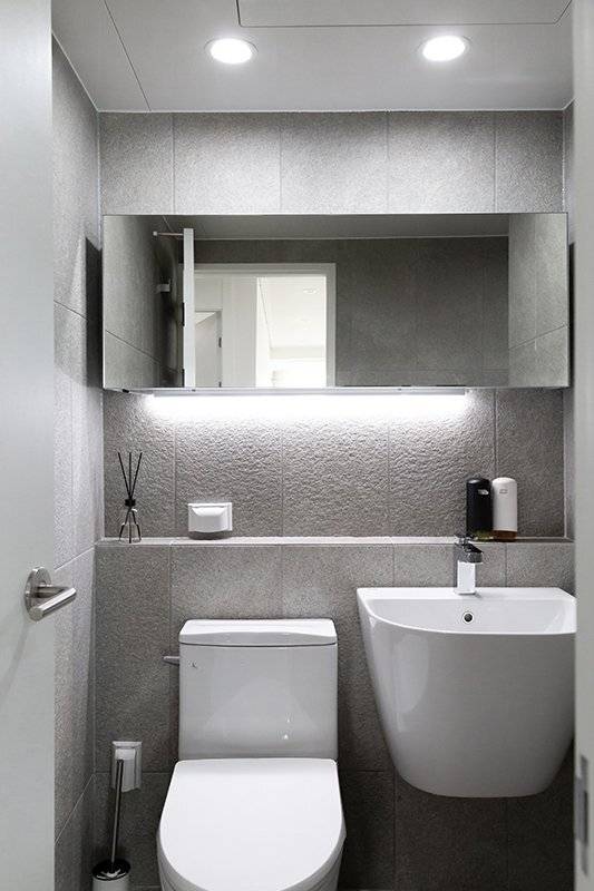 출처: 온라인 집들이 보러가기 (▲이미지 클릭)