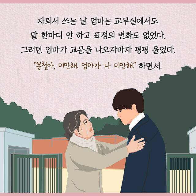 출처: 책식주의