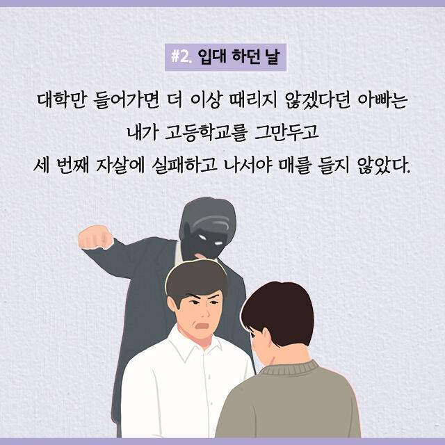 출처: 책식주의