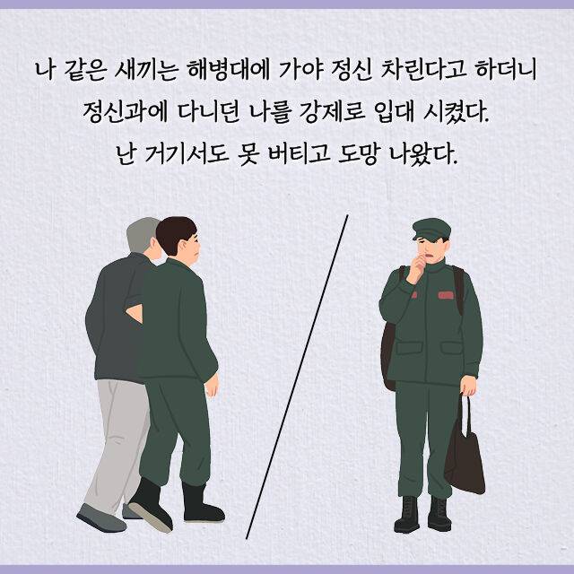 출처: 책식주의