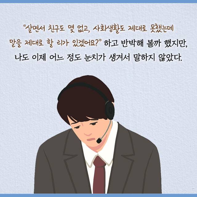 출처: 책식주의
