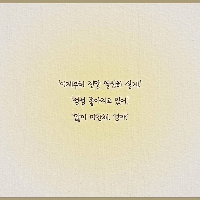 출처: 책식주의
