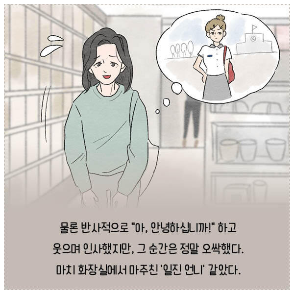 출처: 책식주의