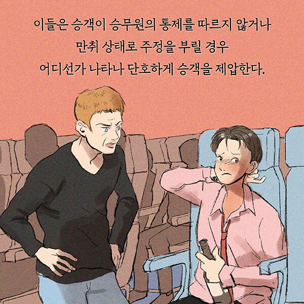 출처: 책식주의