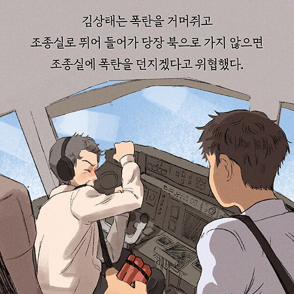 출처: 책식주의