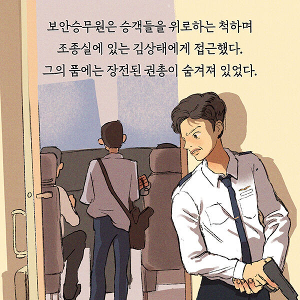 출처: 책식주의