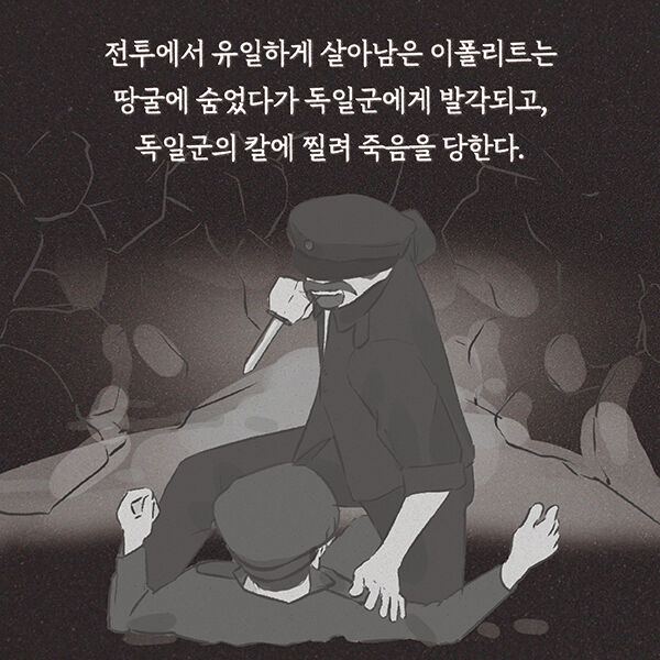 출처: 책식주의