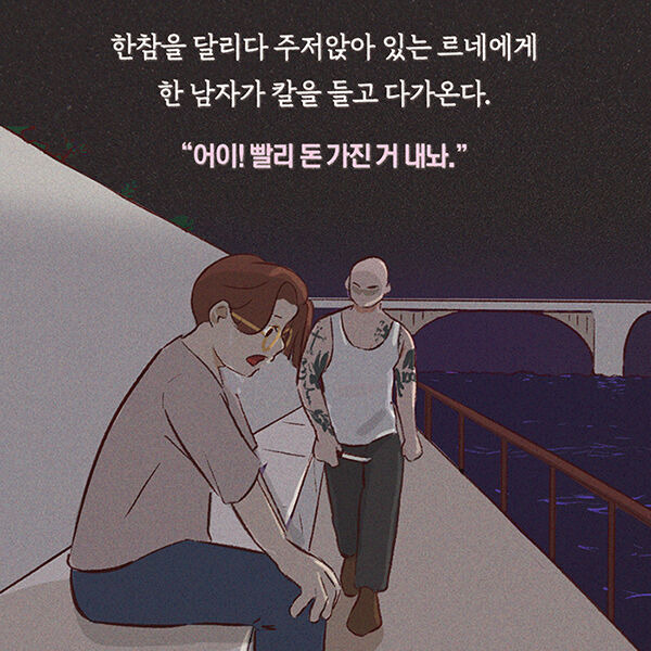 출처: 책식주의