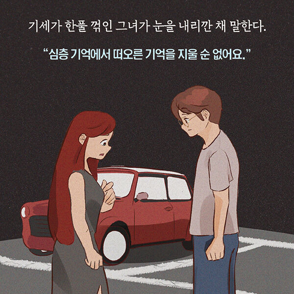 출처: 책식주의