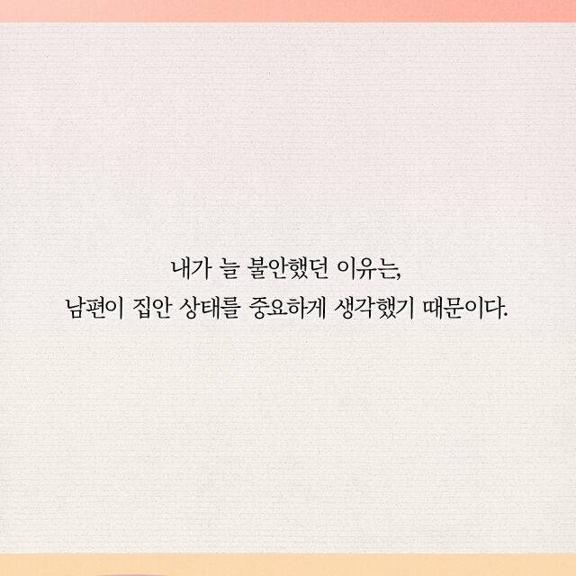 출처: 책식주의