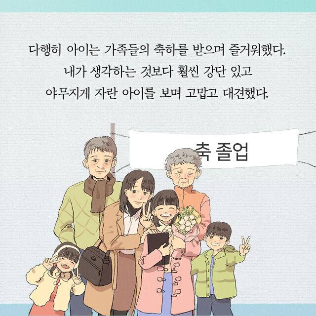 출처: 책식주의