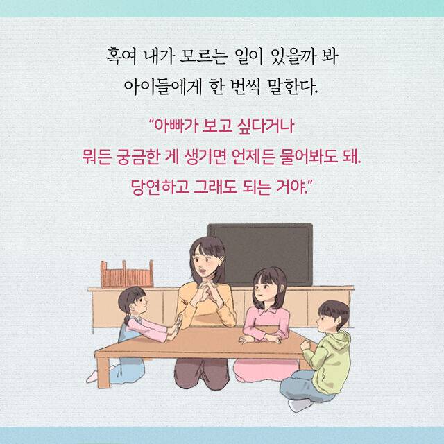 출처: 책식주의