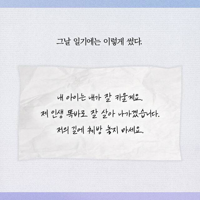 출처: 책식주의