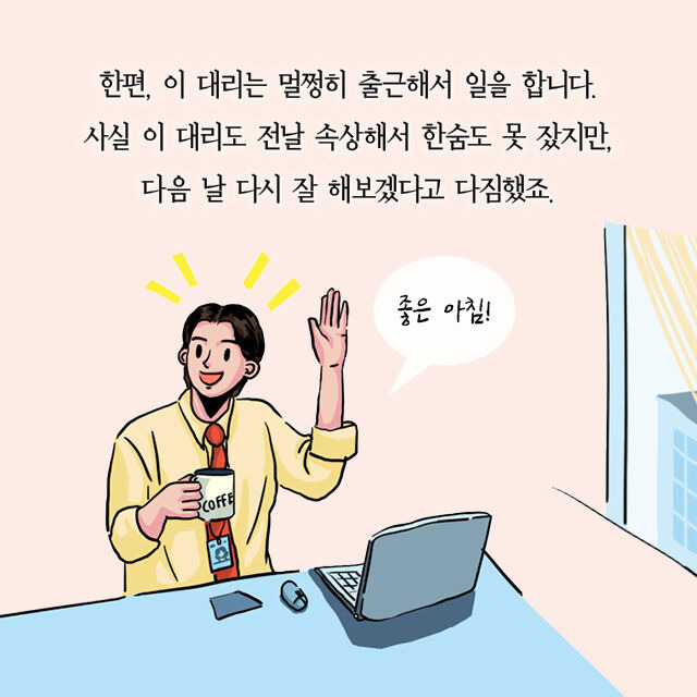 출처: 책식주의