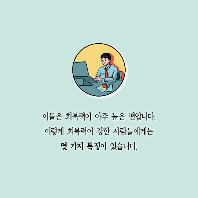 출처: 책식주의