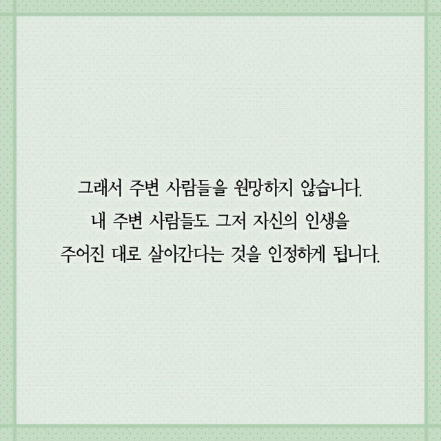 출처: 책식주의