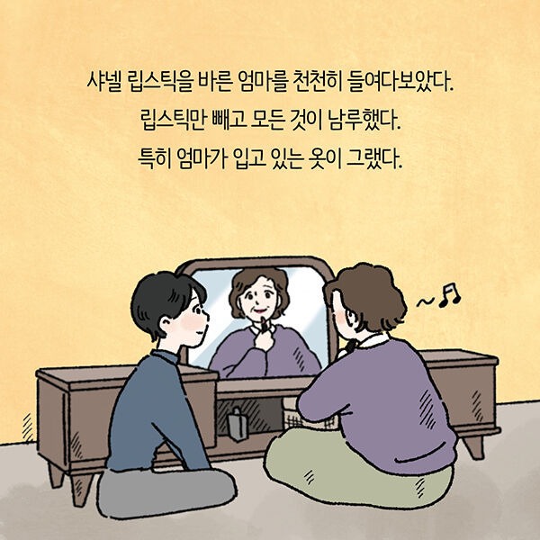 출처: 책식주의