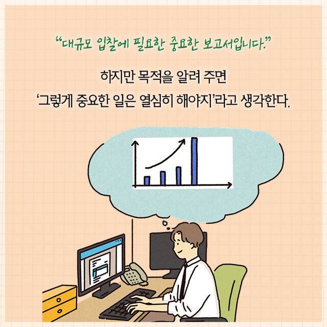 출처: 책식주의