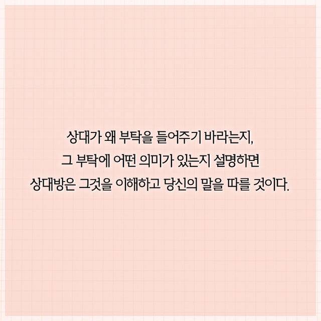 출처: 책식주의