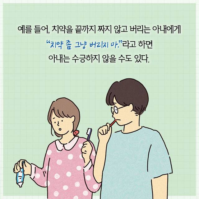 출처: 책식주의