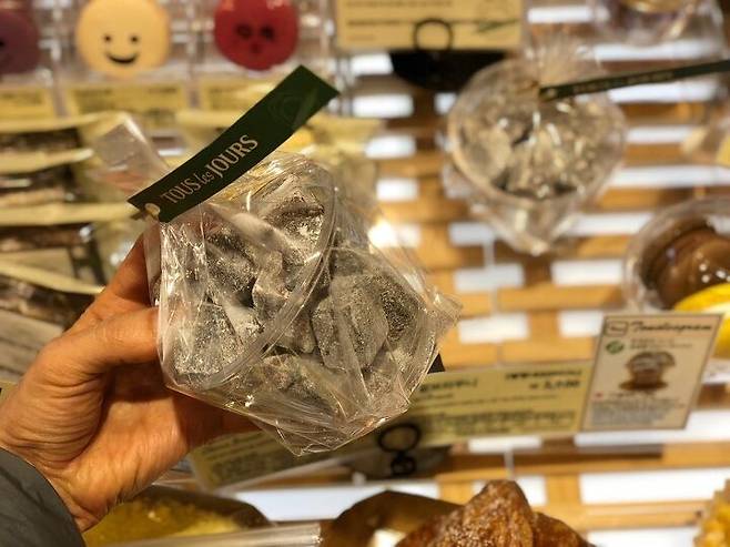 출처: 리얼푸드