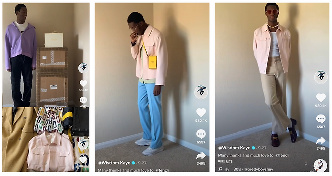 출처: Wisdom kaye Tiktok