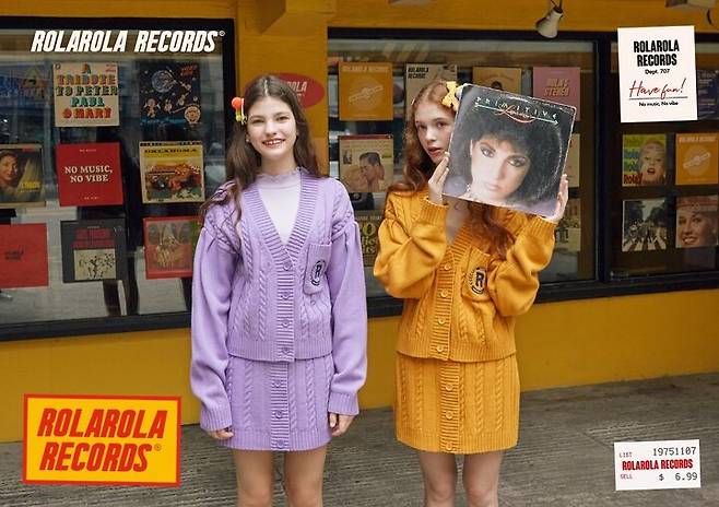 출처: 로라로라