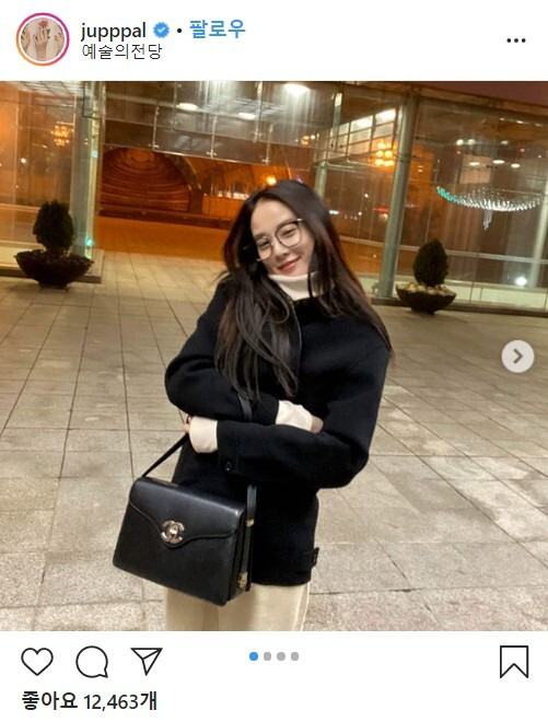 출처: 이주연 인스타그램