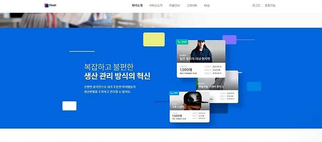 출처: 컨트롤클로더