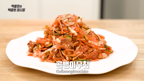 출처: 백종원 유튜브 채널 캡쳐