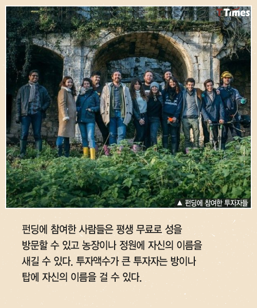 출처: dartagnans