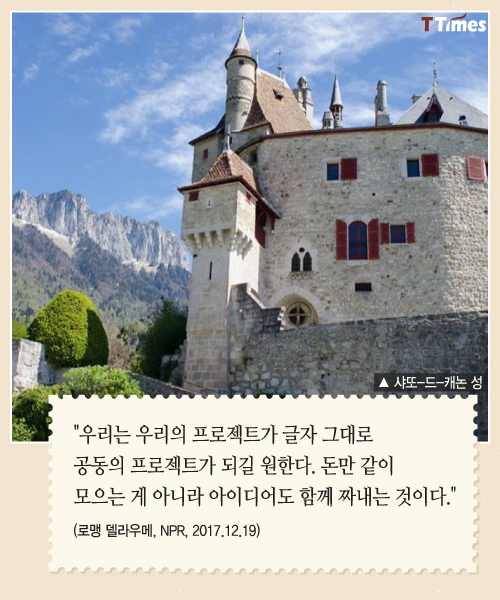 출처: dartagnans