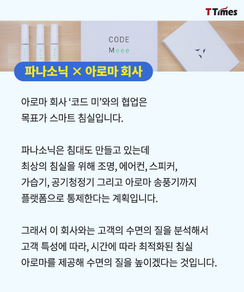 출처: code meee