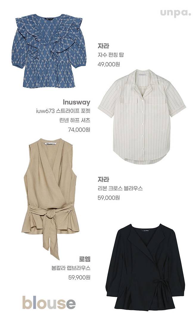 출처: 언니의파우치