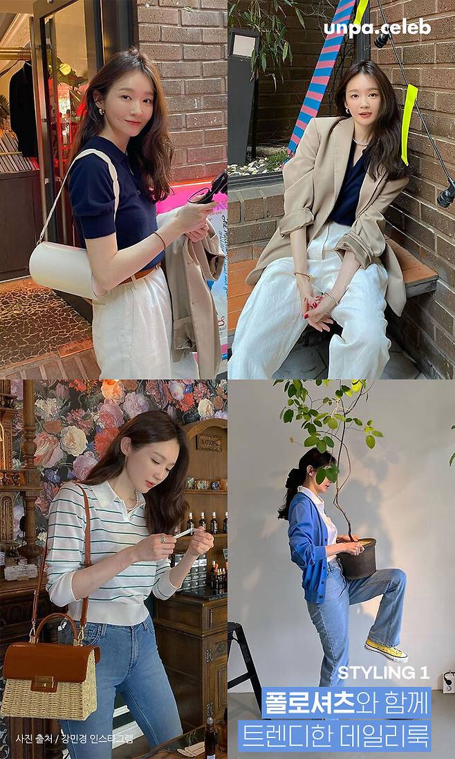 출처: 언니의파우치