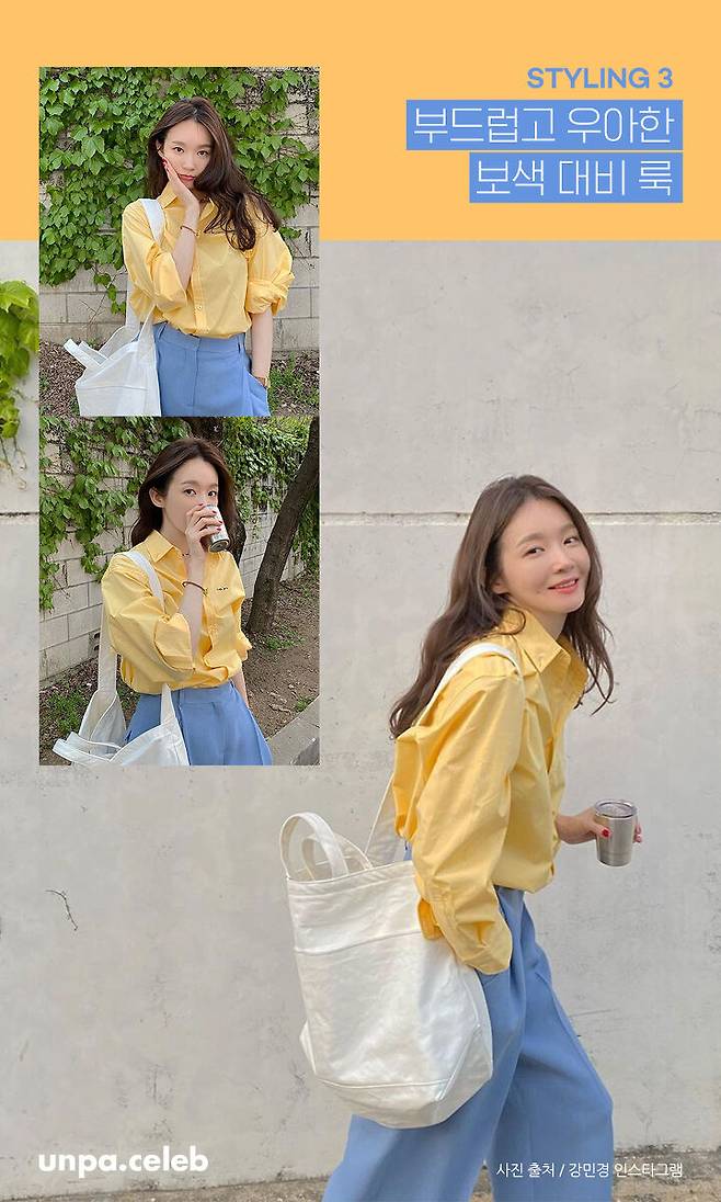 출처: 언니의파우치