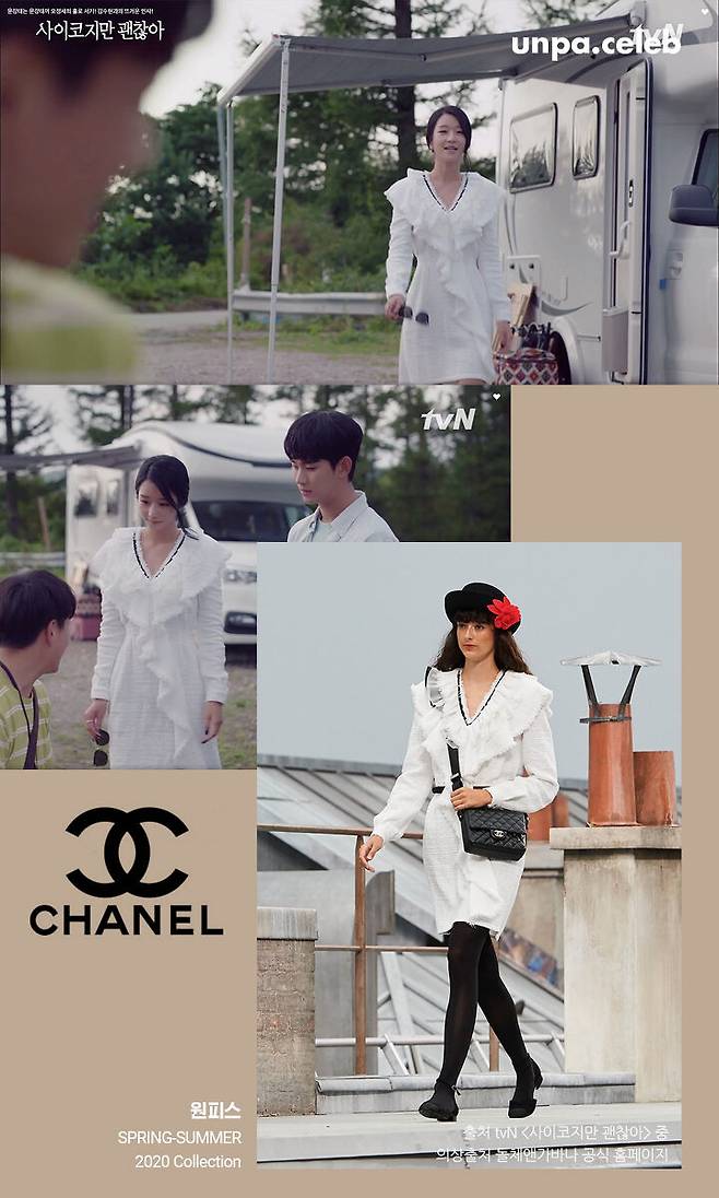 출처: 언니의 파우치