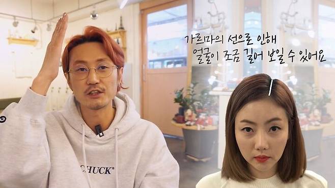 출처: 유튜브 '요상한 TV' 채널