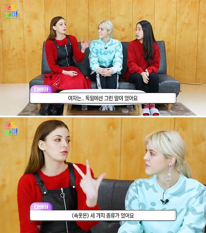 출처: 유튜브 '코리안브로스' 채널
