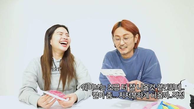 출처: 요상한TV [Hairdresser YoSang]