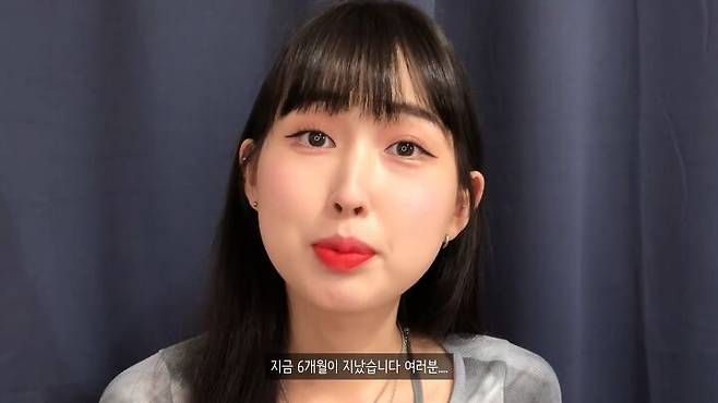 출처: 박소금 유튜브 채널