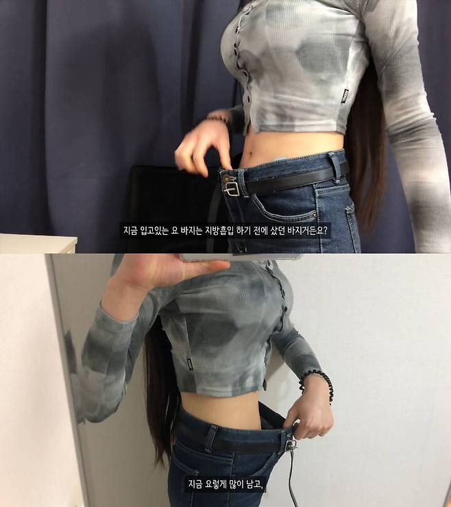 출처: 박소금 유튜브 채널