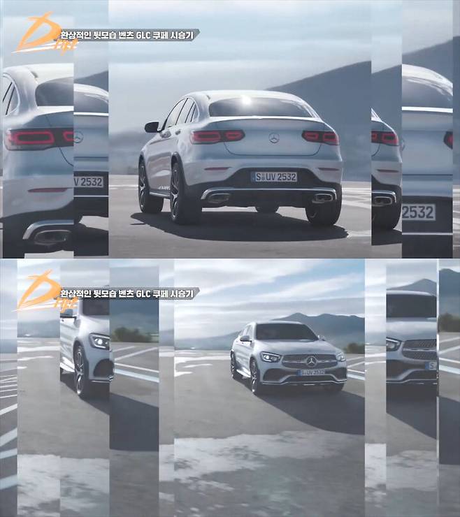 출처: 드리프트 DRIFT