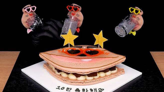 출처: 주멍이 유튜브 채널