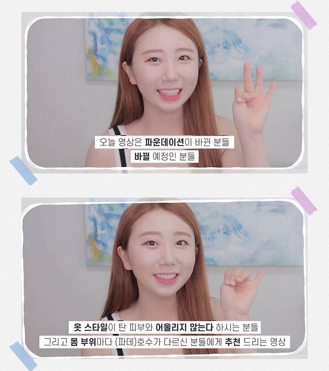 출처: 혜성 유튜브 채널