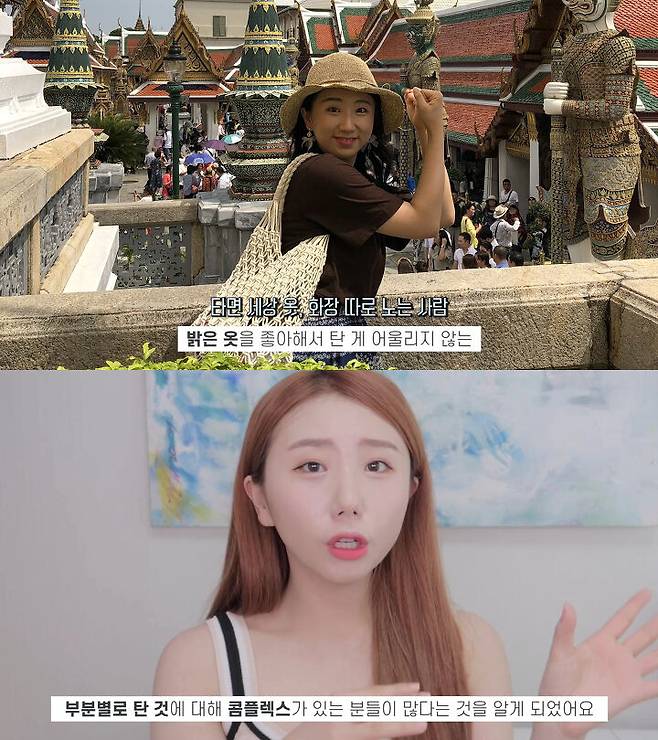 출처: 혜성 유튜브 채널