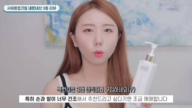 출처: 혜성 유튜브 채널